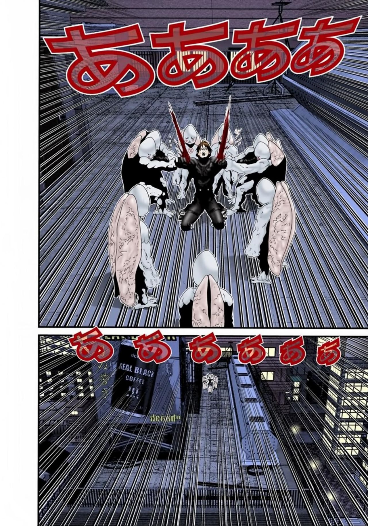 Read Gantz Full Color ES Manga Online