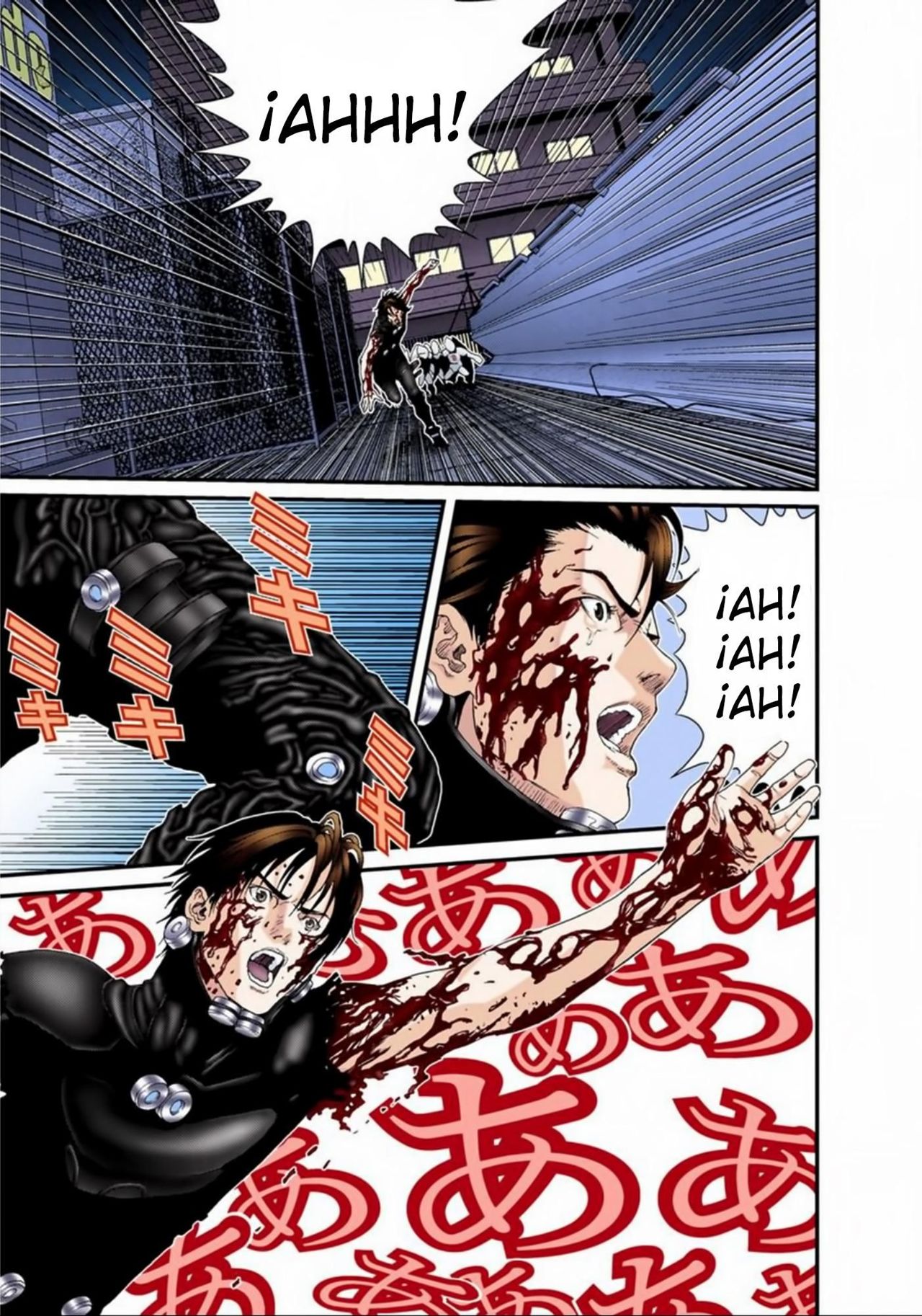 Read Gantz Full Color ES Manga Online
