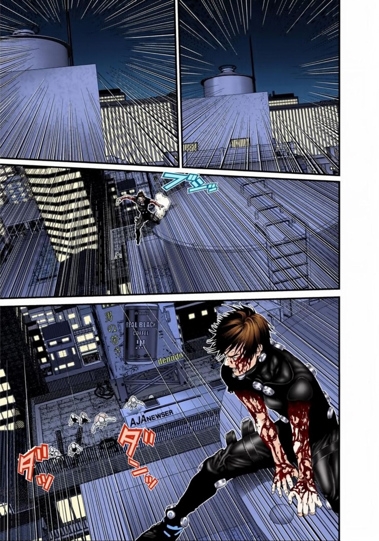 Read Gantz Full Color ES Manga Online
