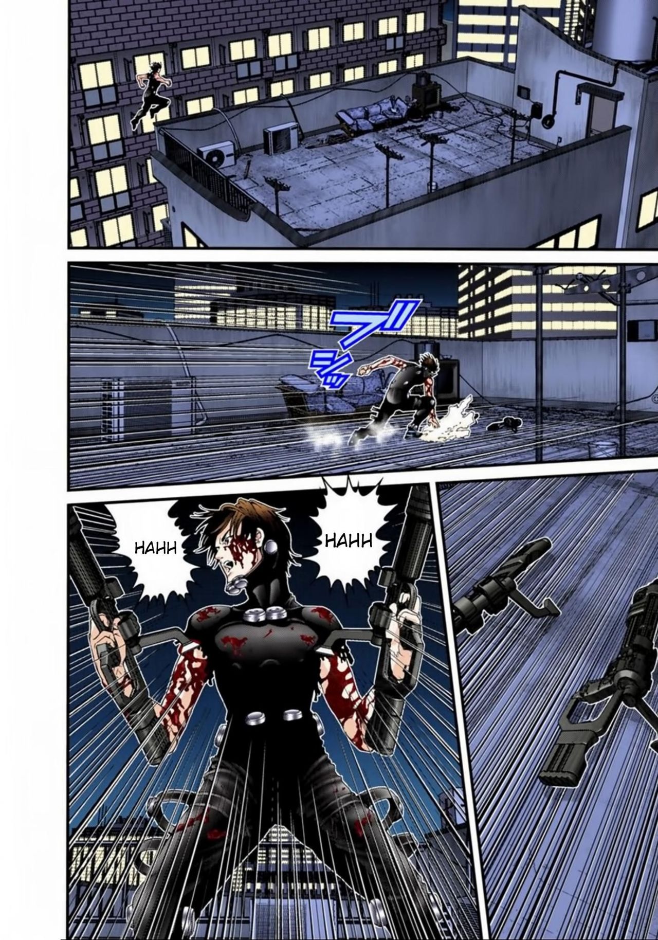 Read Gantz Full Color ES Manga Online