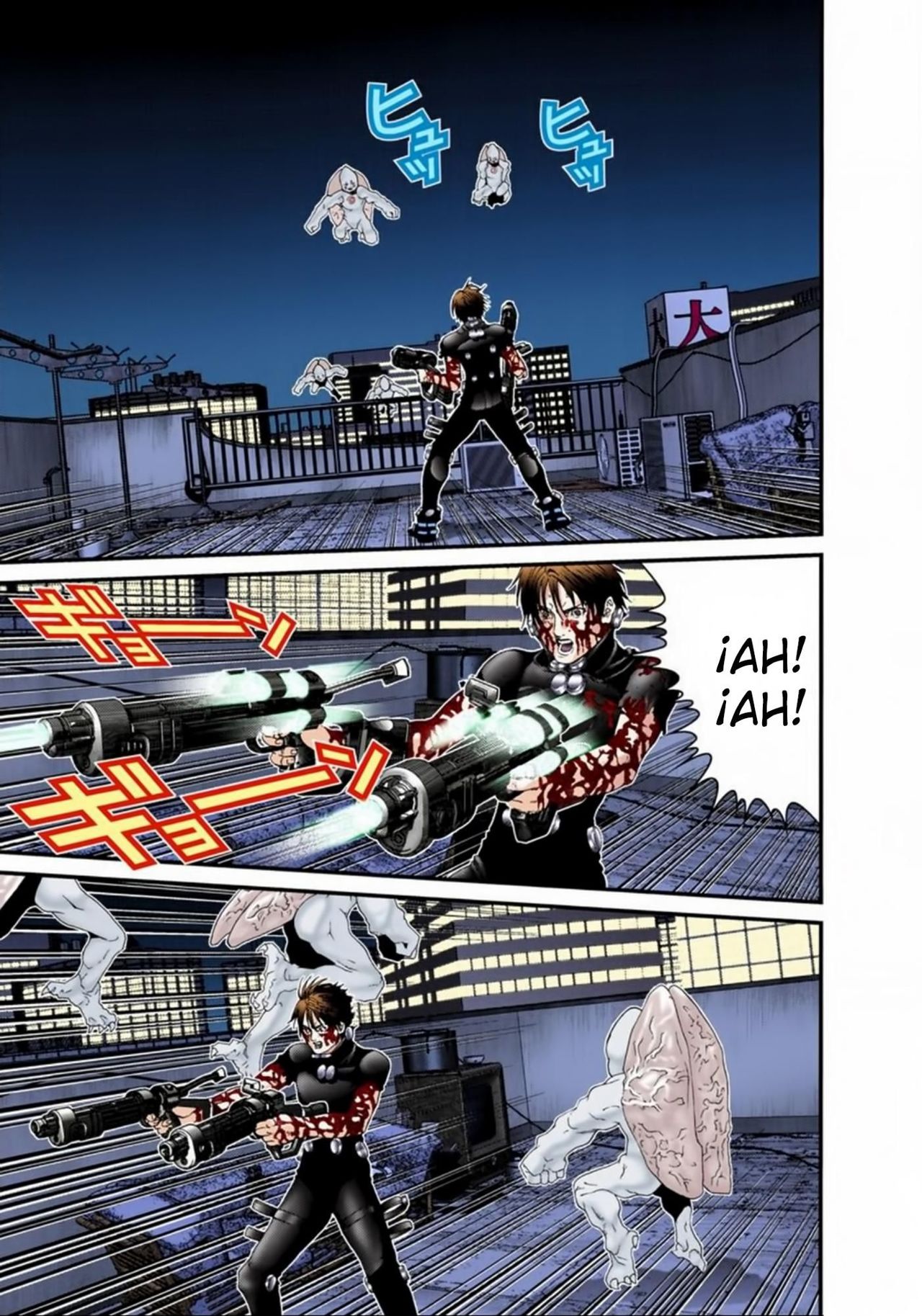 Read Gantz Full Color ES Manga Online