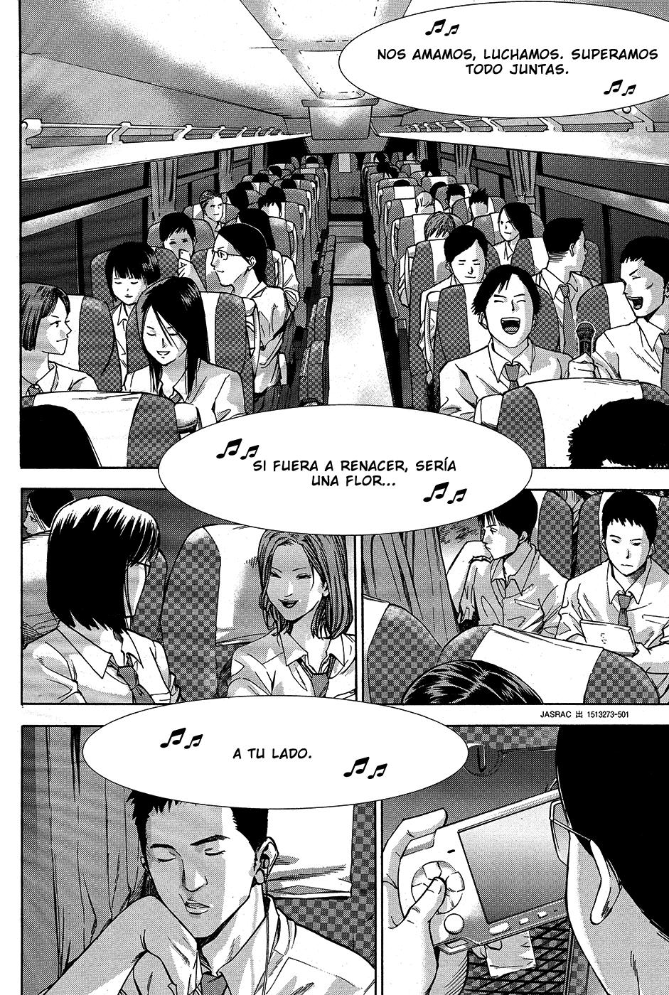 Read Gantz G ES Manga Online