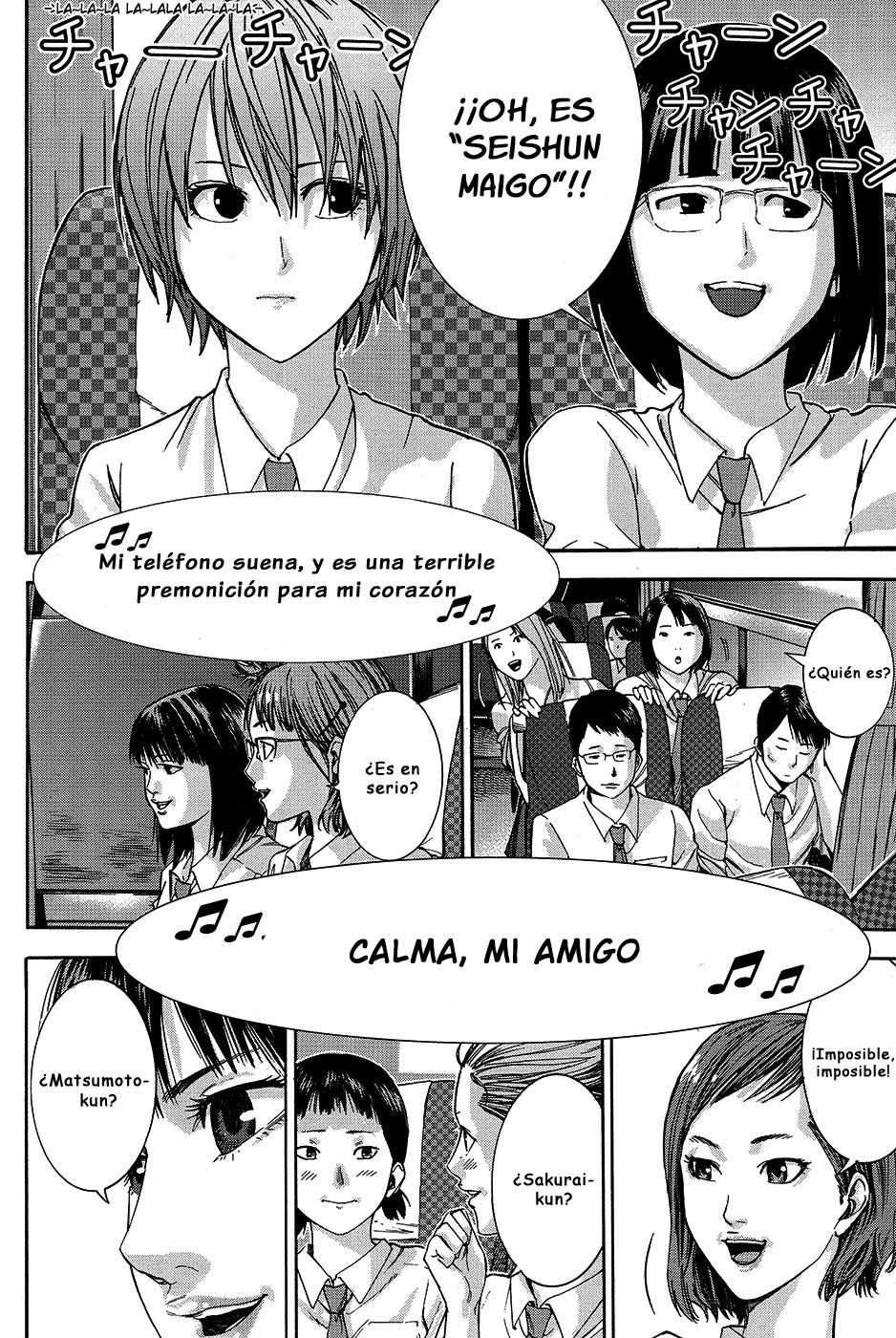 Read Gantz G ES Manga Online
