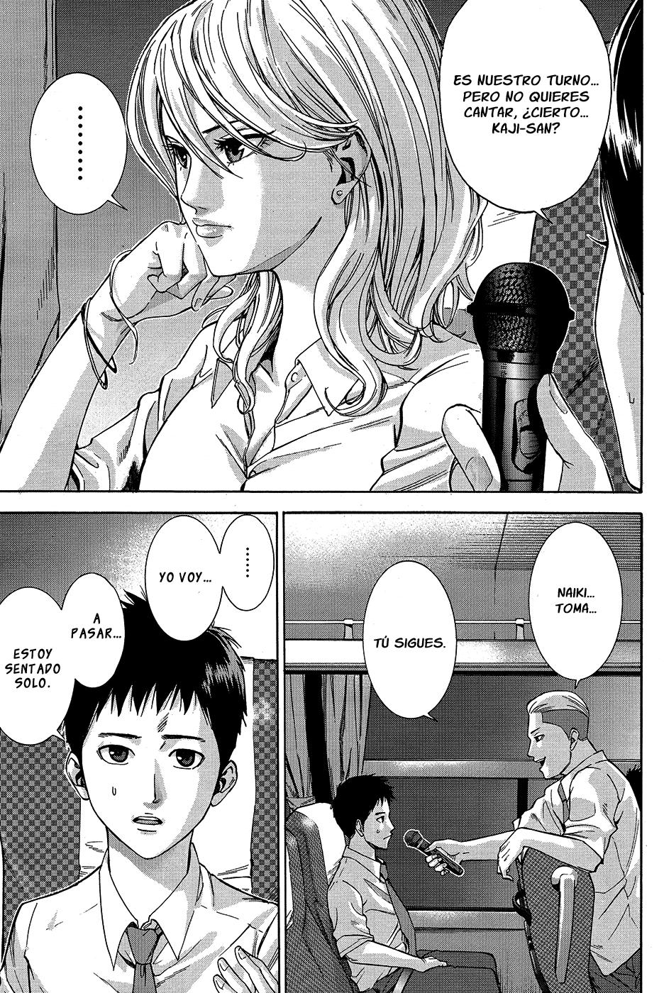 Read Gantz G ES Manga Online