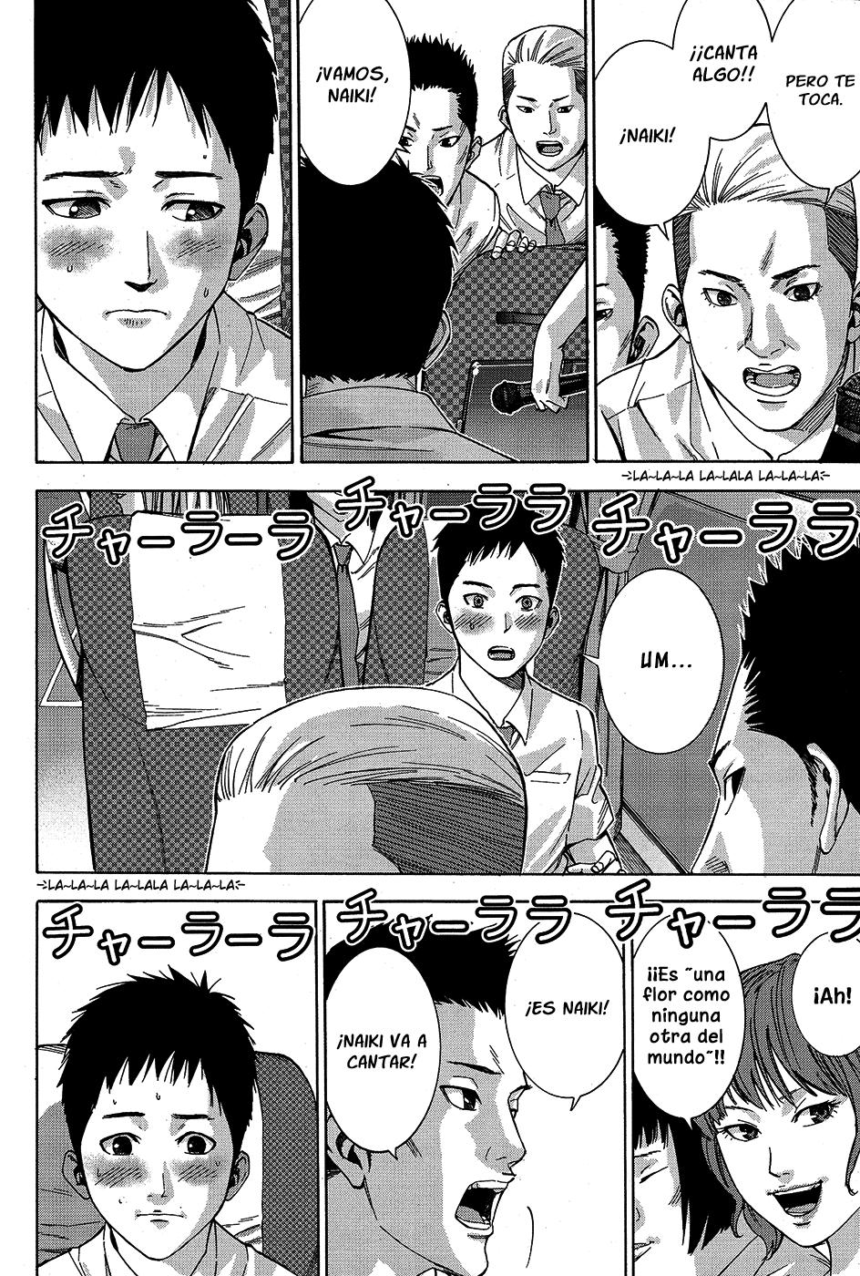 Read Gantz G ES Manga Online