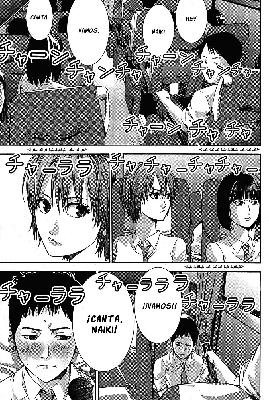 Read Gantz G ES Manga Online