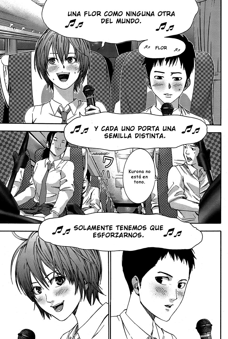 Read Gantz G ES Manga Online
