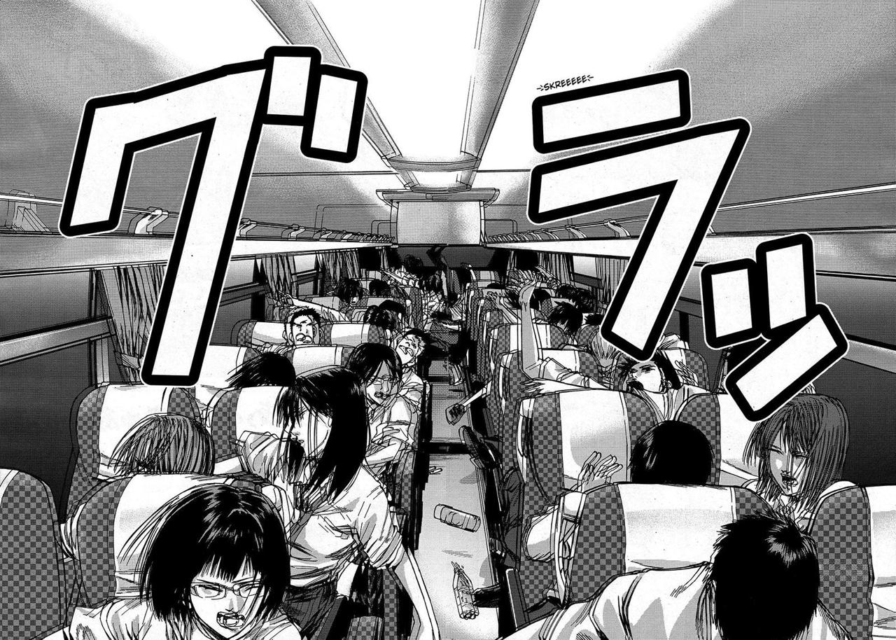 Read Gantz G ES Manga Online