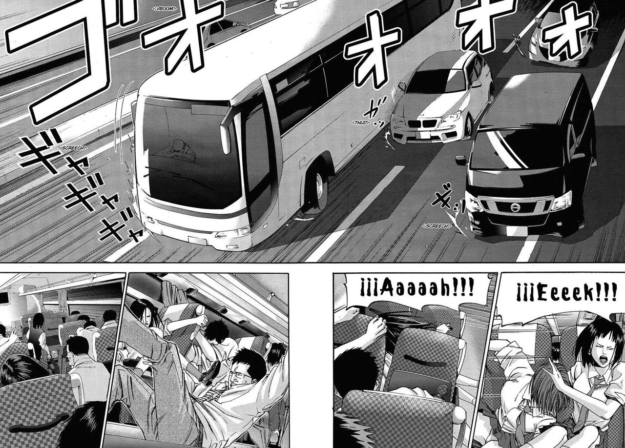 Read Gantz G ES Manga Online