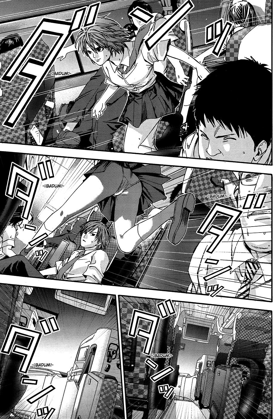 Read Gantz G ES Manga Online