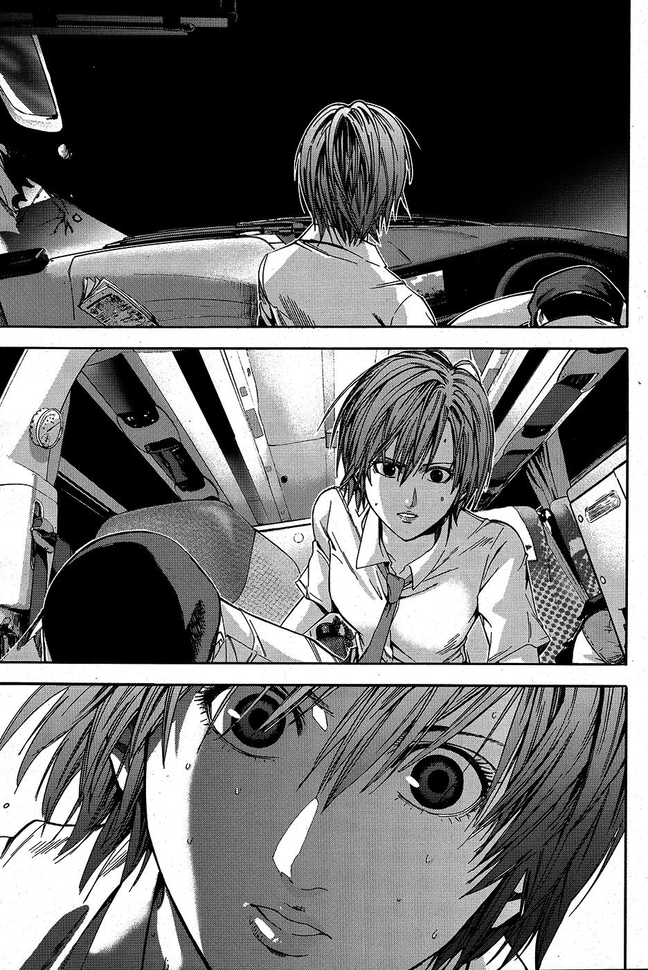 Read Gantz G ES Manga Online
