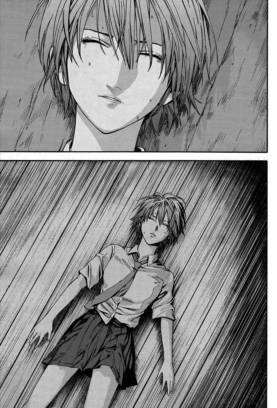 Read Gantz G ES Manga Online