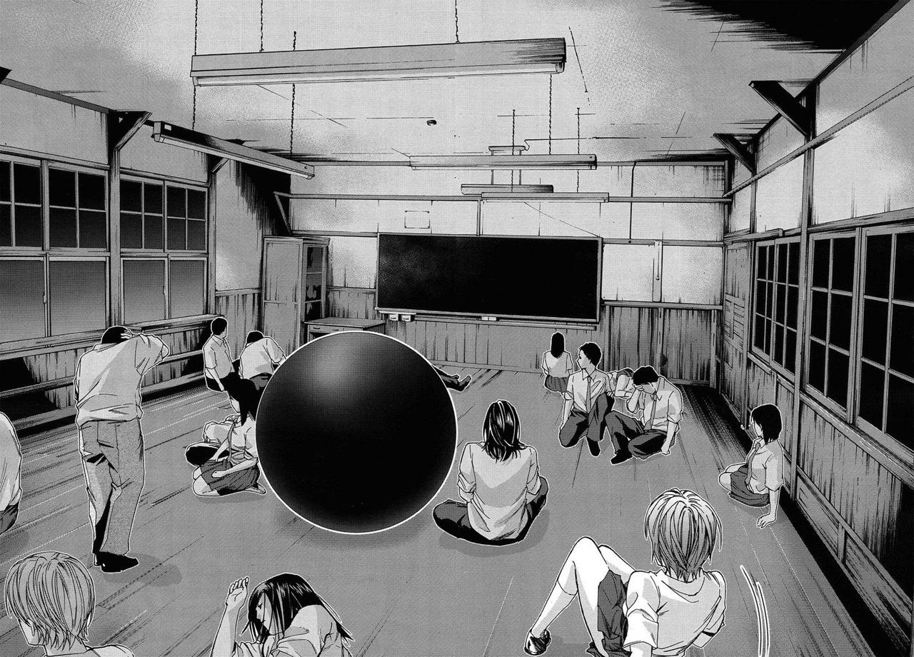 Read Gantz G ES Manga Online