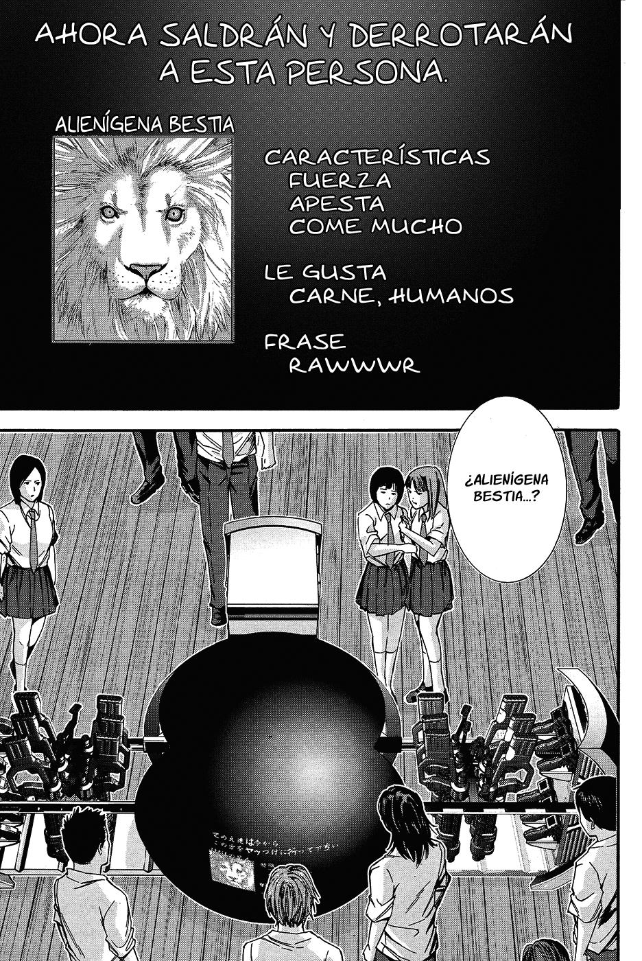 Read Gantz G ES Manga Online