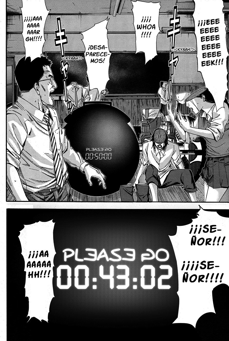 Read Gantz G ES Manga Online