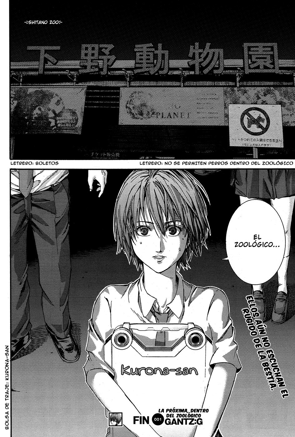 Read Gantz G ES Manga Online