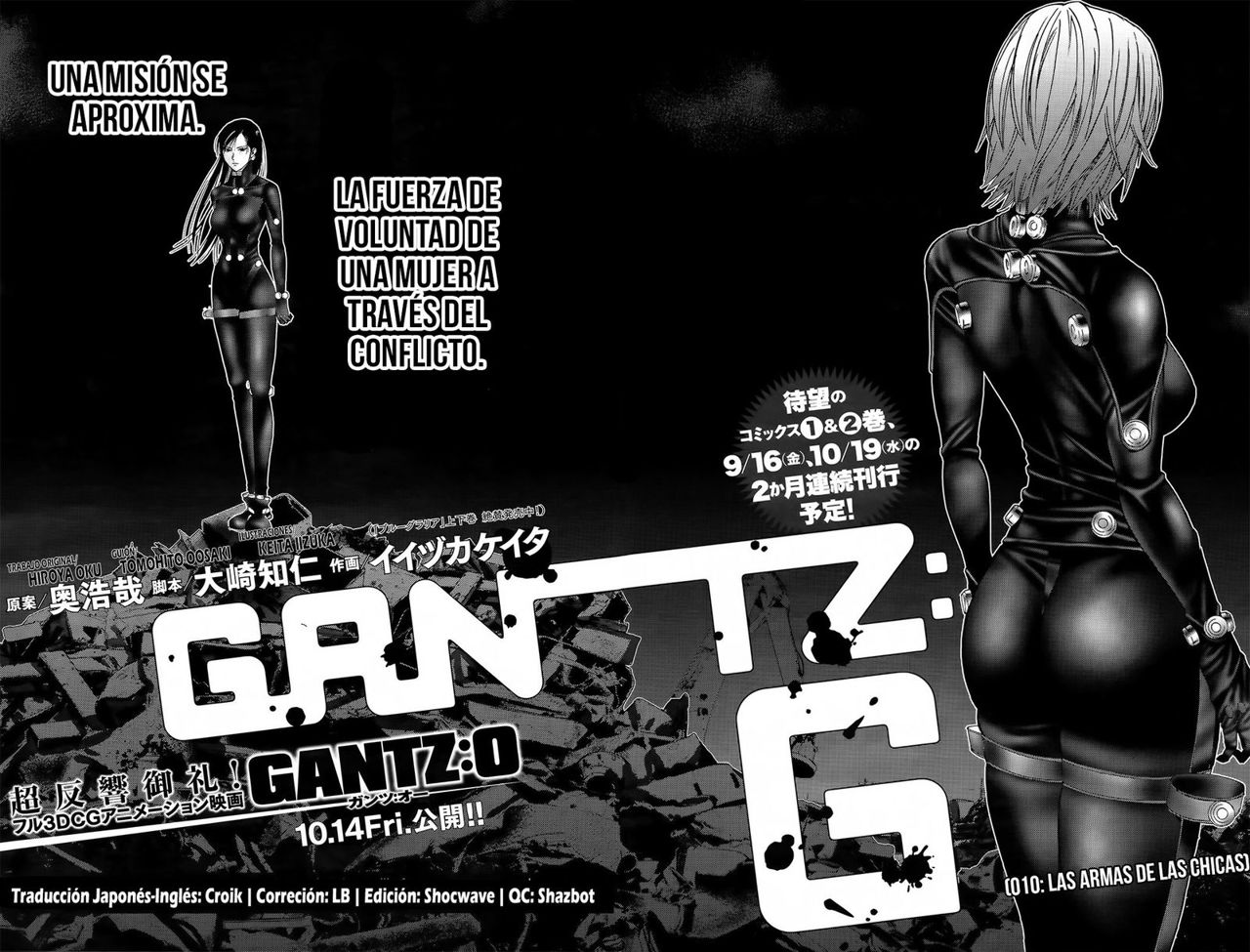 Read Gantz G ES Manga Online