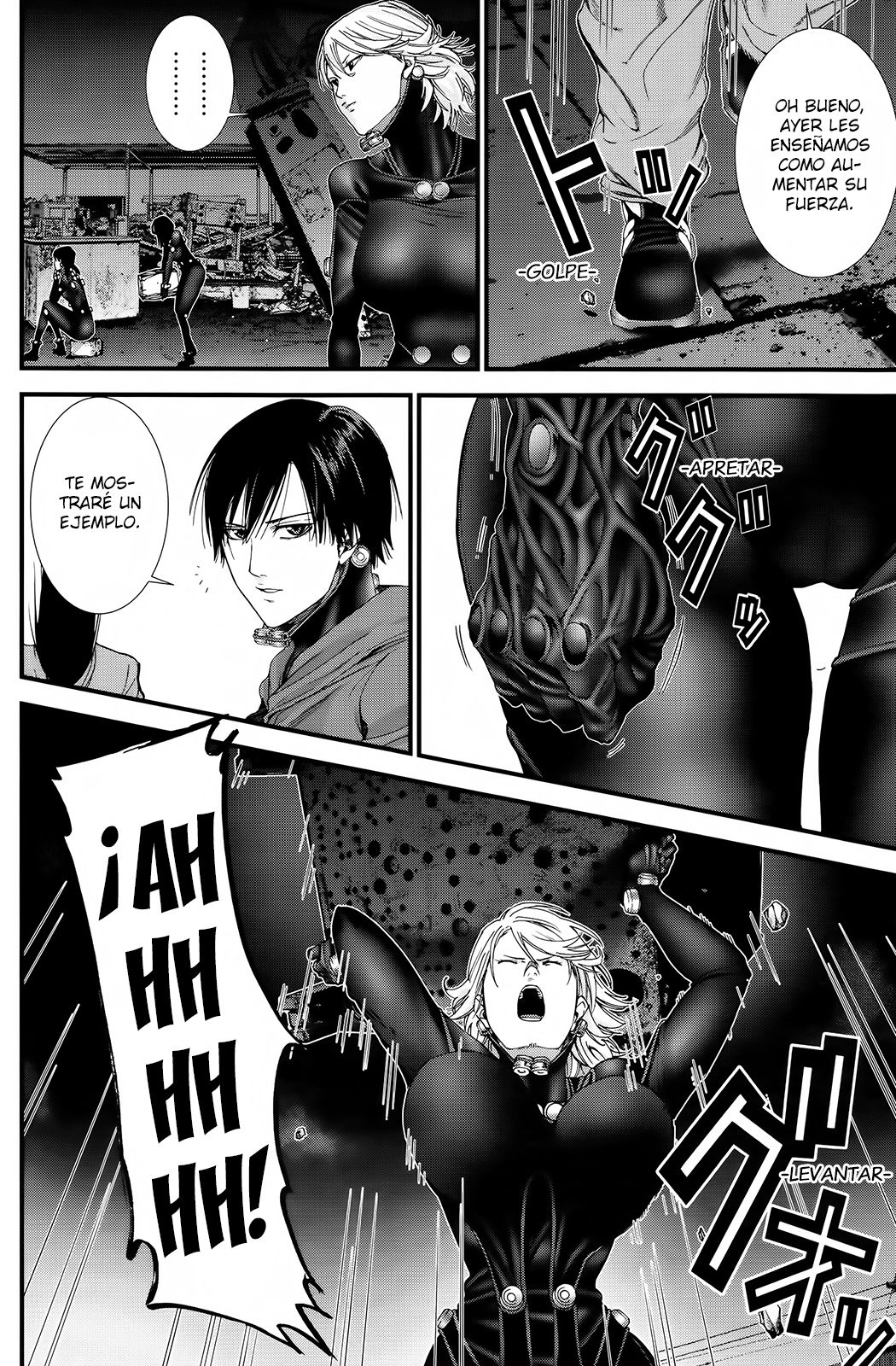 Read Gantz G ES Manga Online