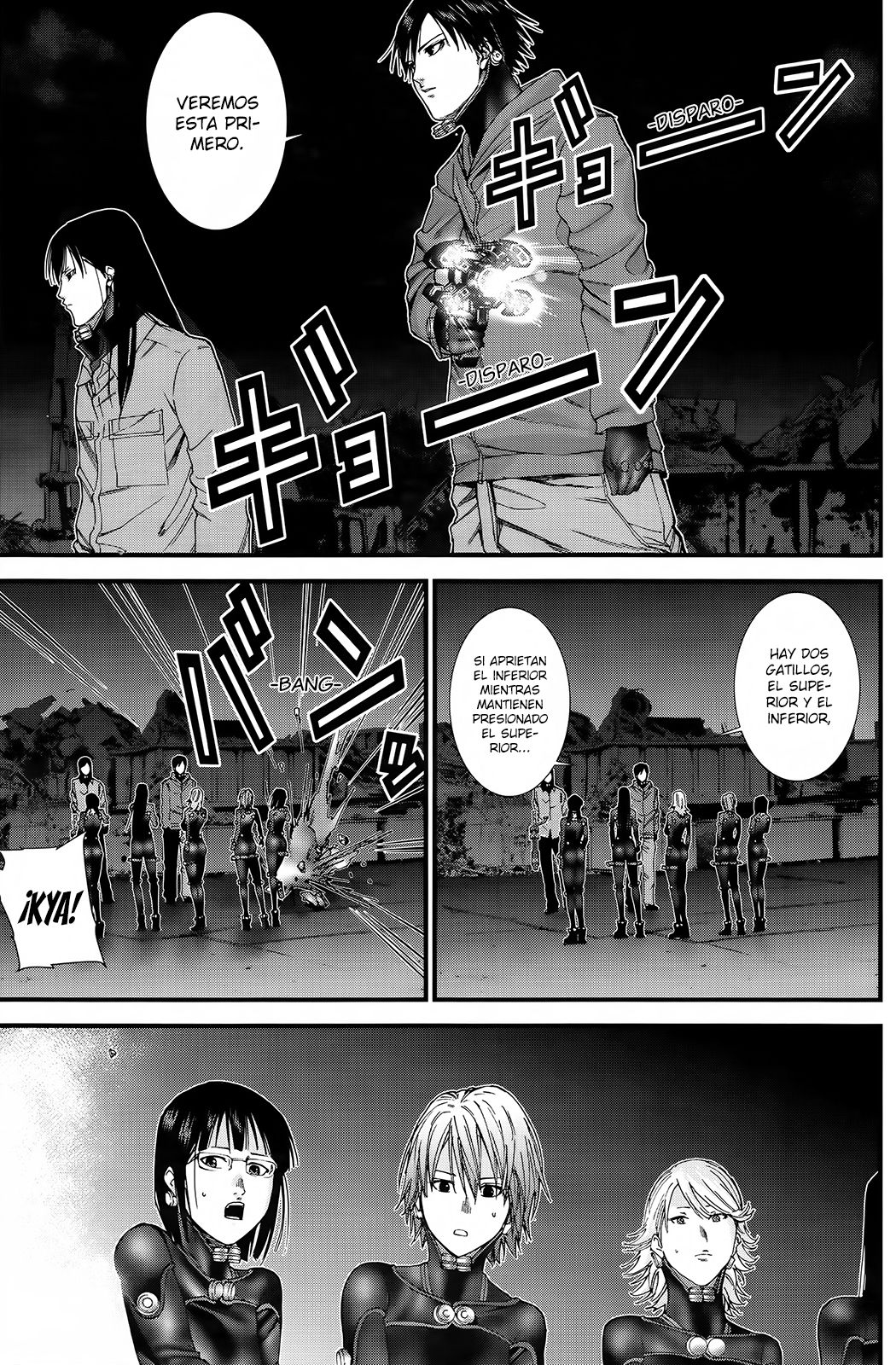 Read Gantz G ES Manga Online