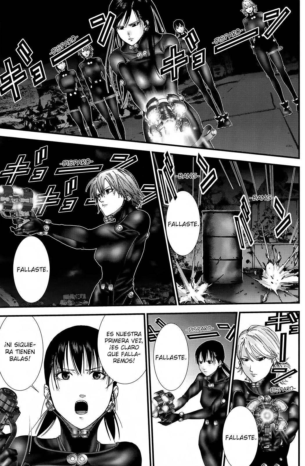 Read Gantz G ES Manga Online