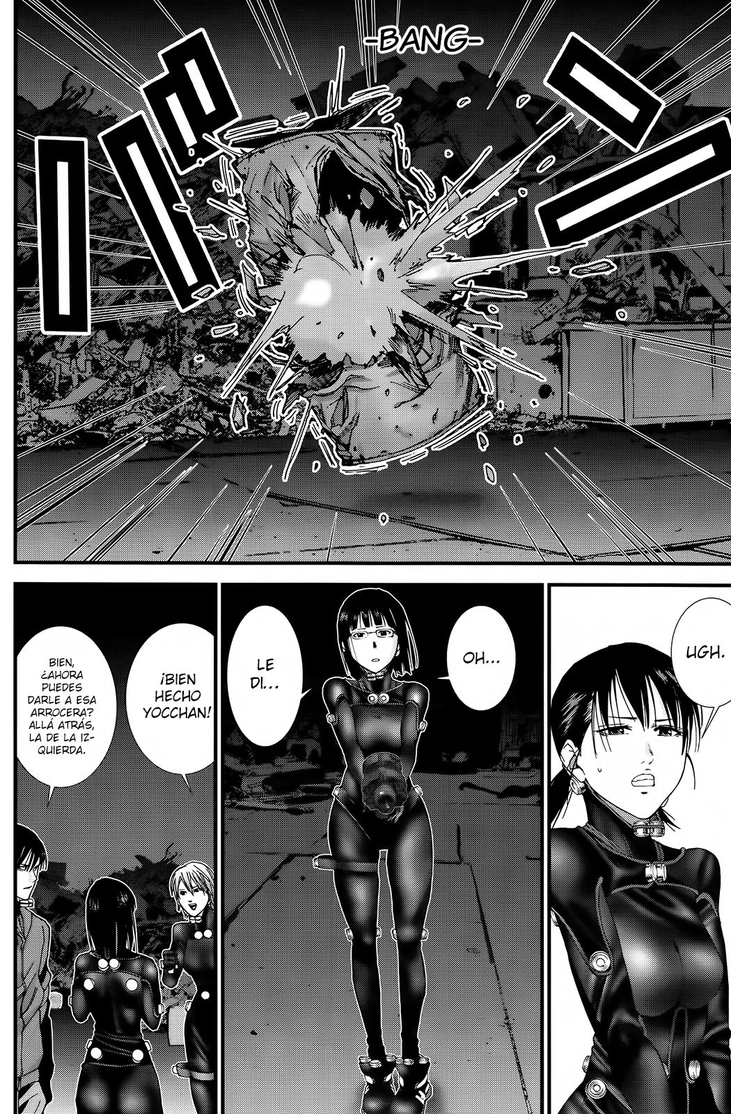 Read Gantz G ES Manga Online