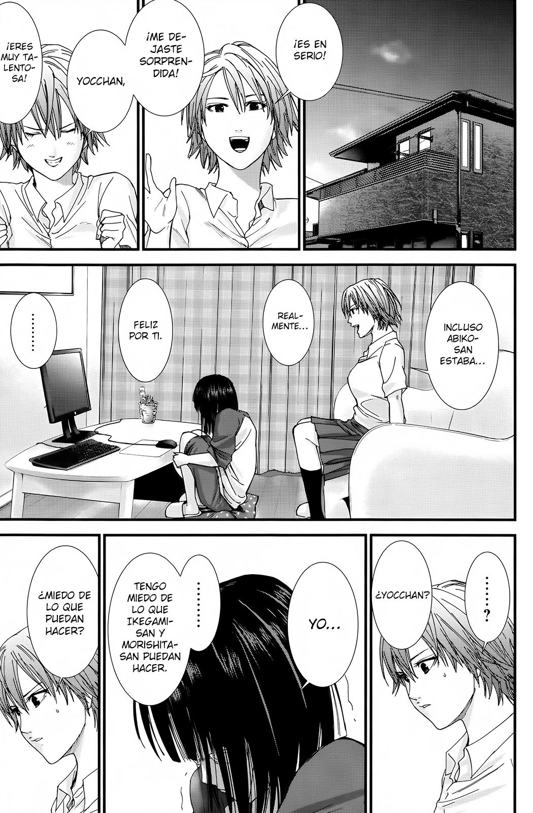 Read Gantz G ES Manga Online