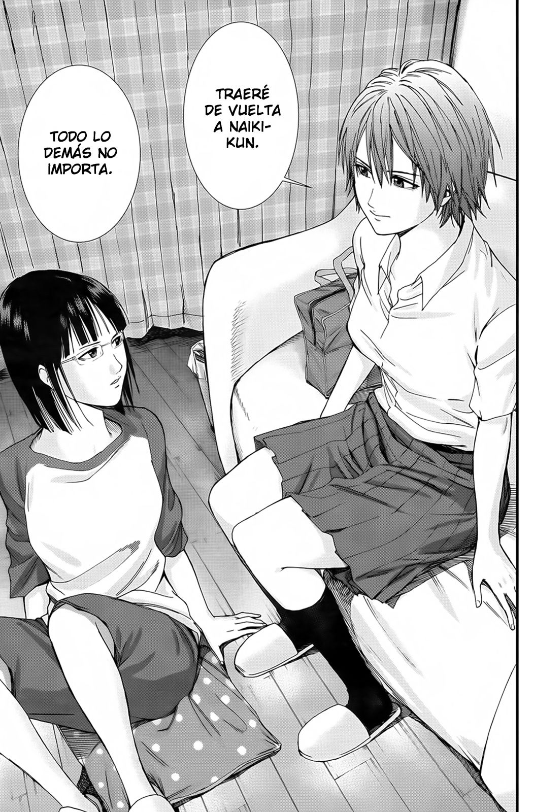 Read Gantz G ES Manga Online
