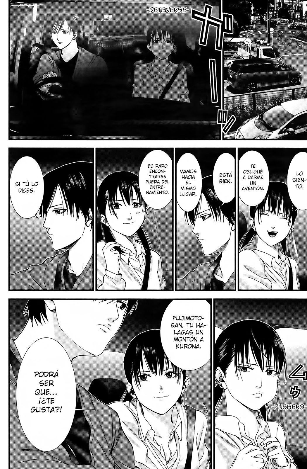 Read Gantz G ES Manga Online