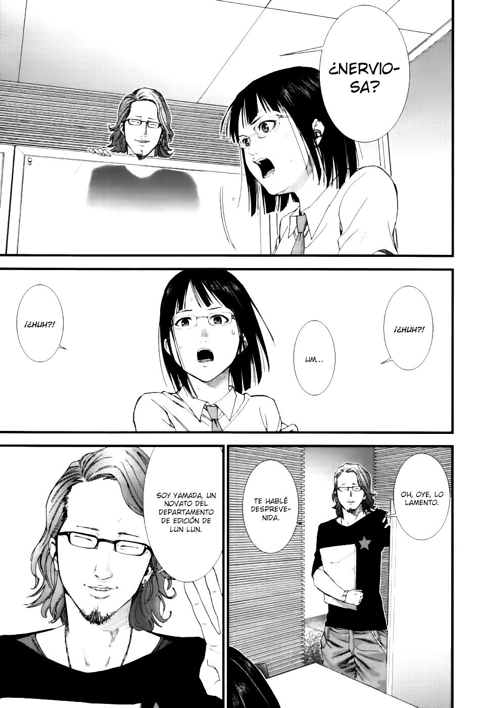 Read Gantz G ES Manga Online