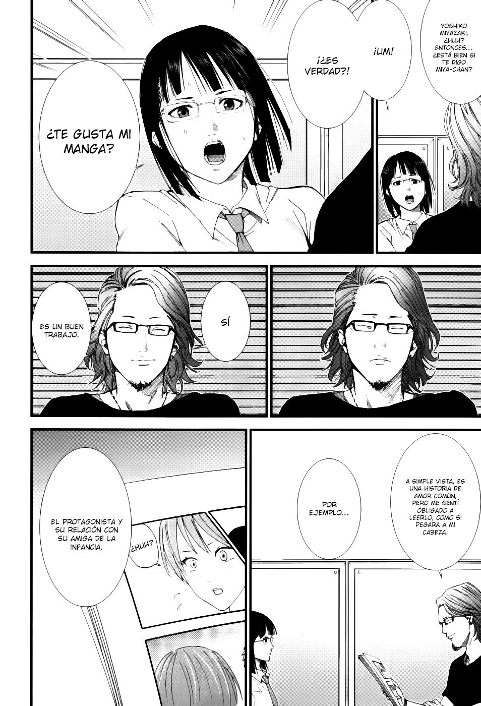 Read Gantz G ES Manga Online
