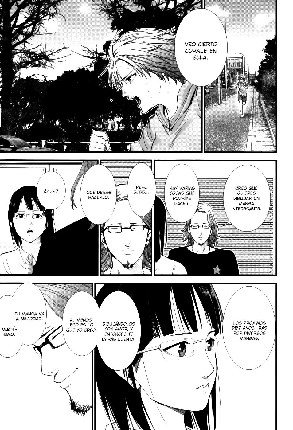 Read Gantz G ES Manga Online