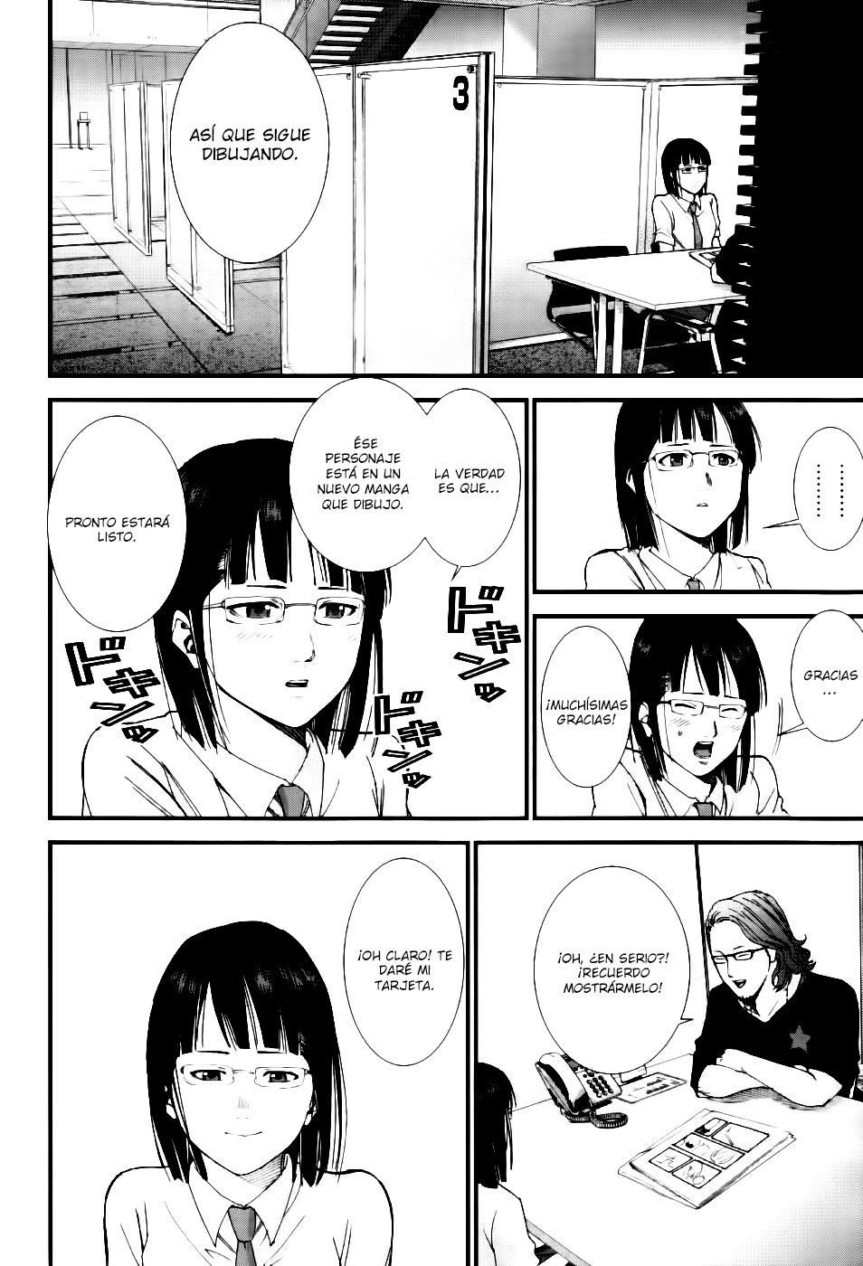Read Gantz G ES Manga Online