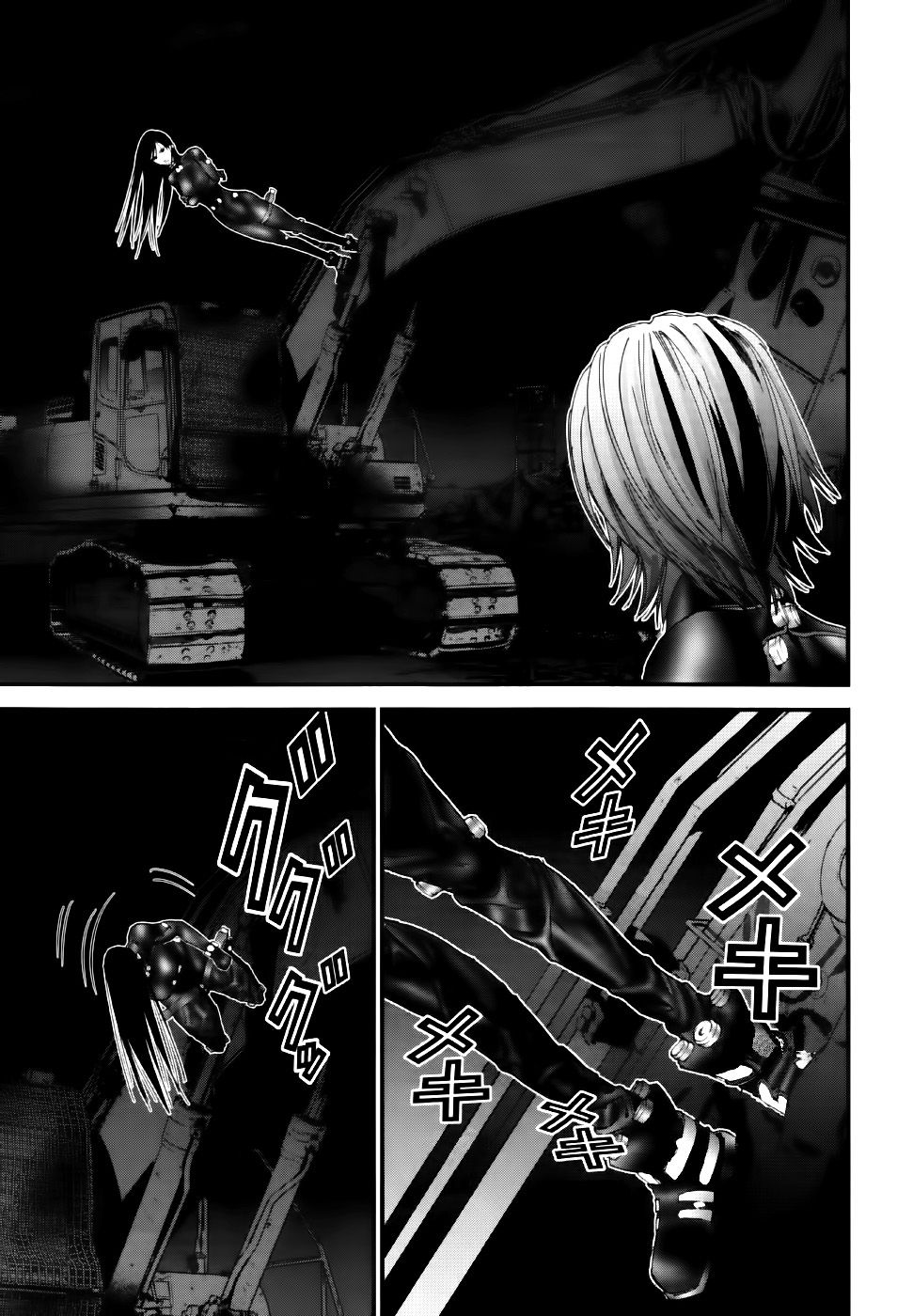 Read Gantz G ES Manga Online