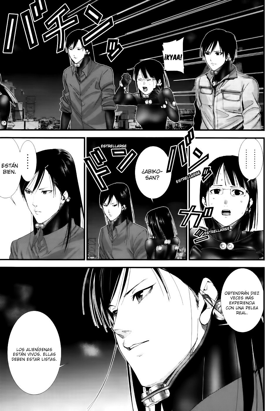 Read Gantz G ES Manga Online