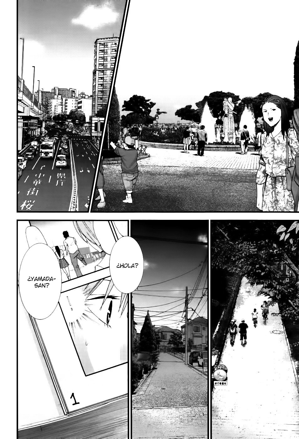 Read Gantz G ES Manga Online