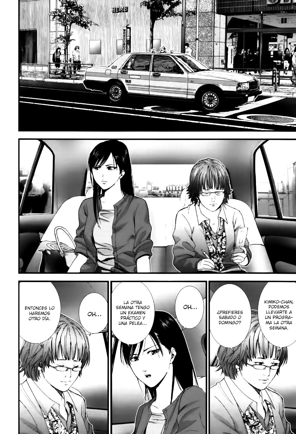 Read Gantz G ES Manga Online
