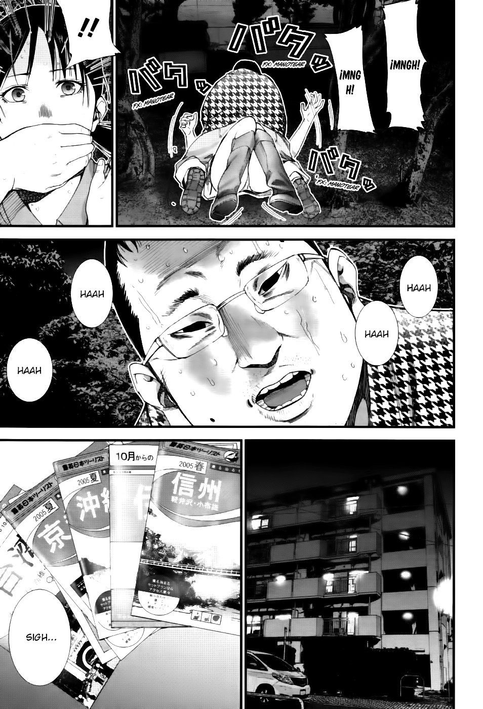 Read Gantz G ES Manga Online