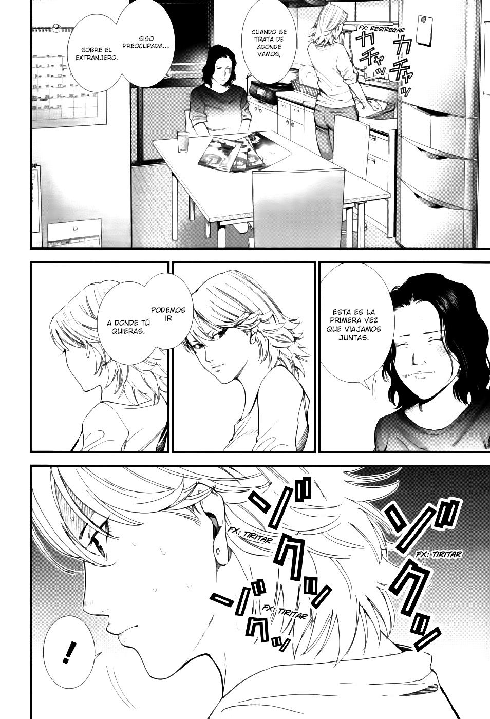 Read Gantz G ES Manga Online