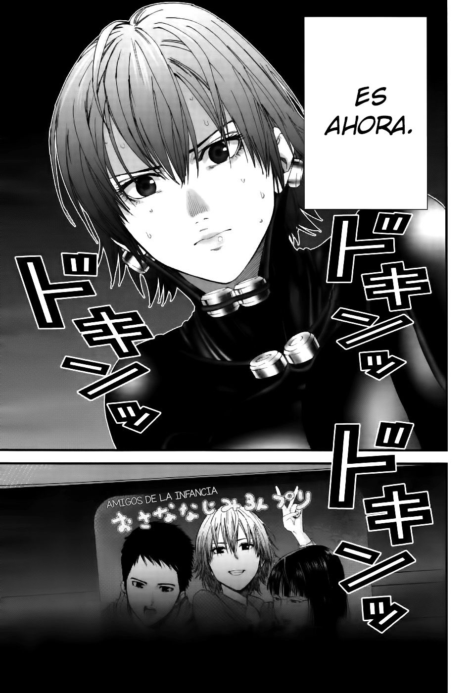 Read Gantz G ES Manga Online