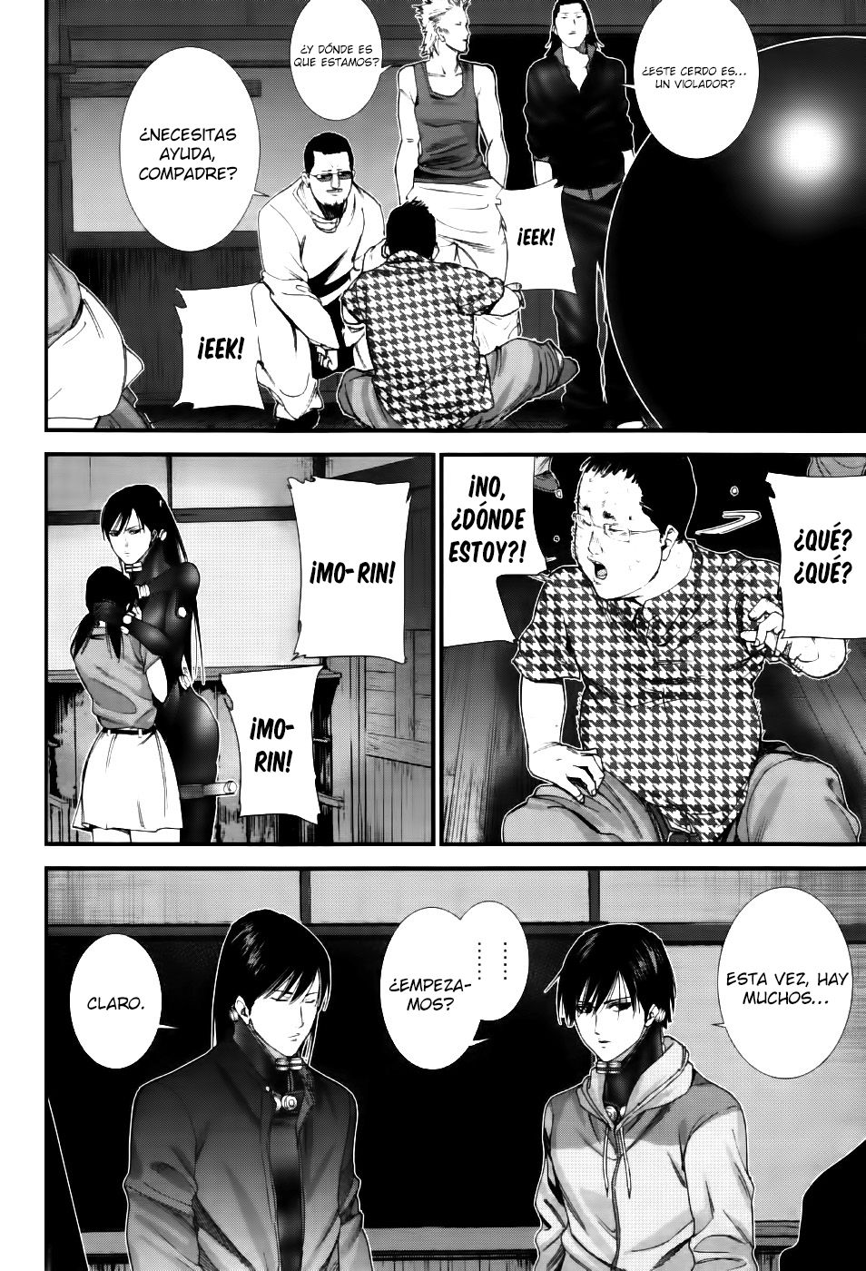 Read Gantz G ES Manga Online