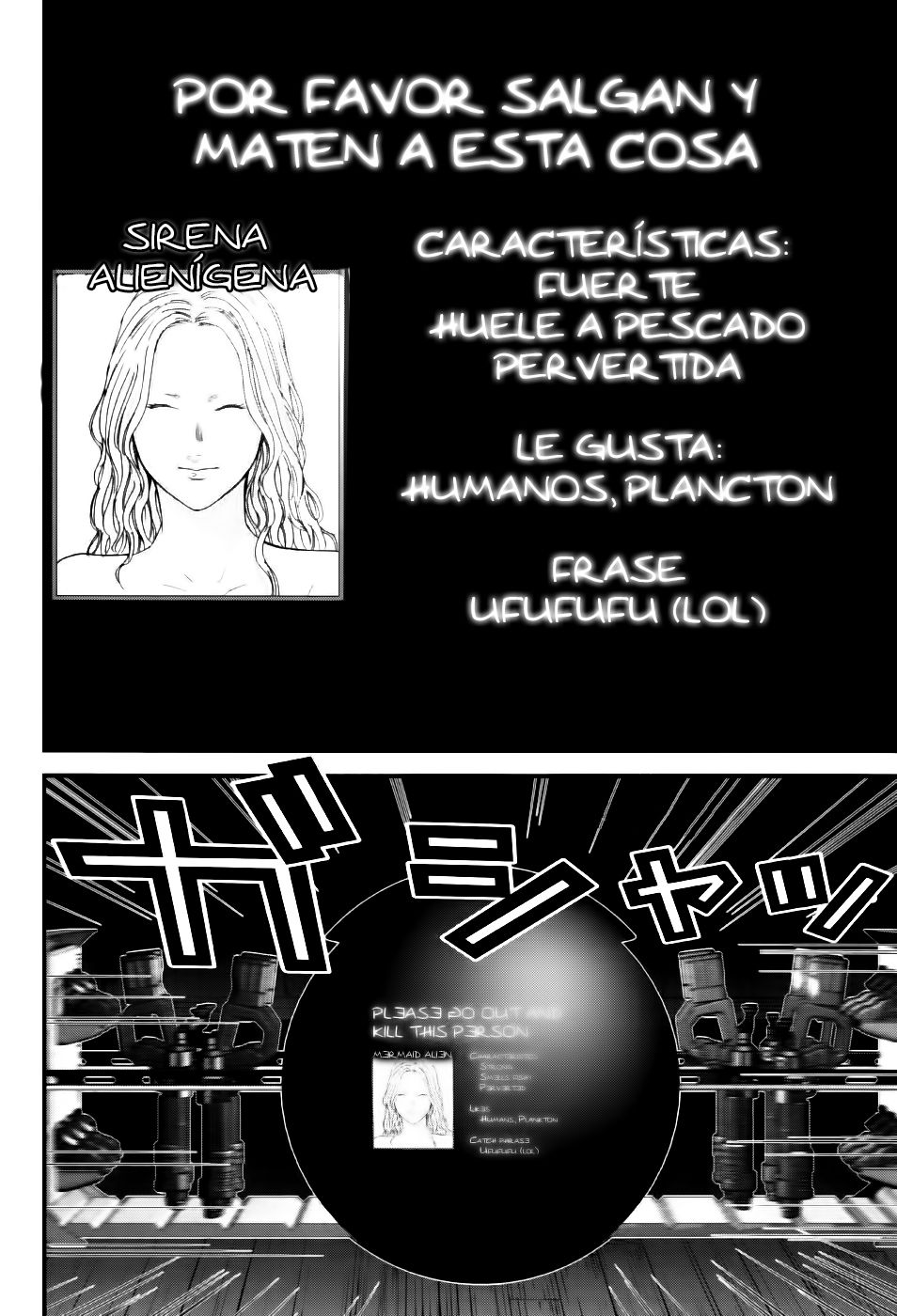 Read Gantz G ES Manga Online