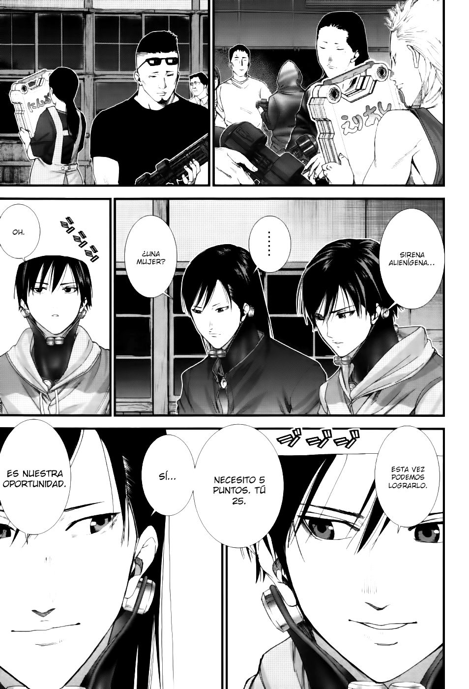 Read Gantz G ES Manga Online
