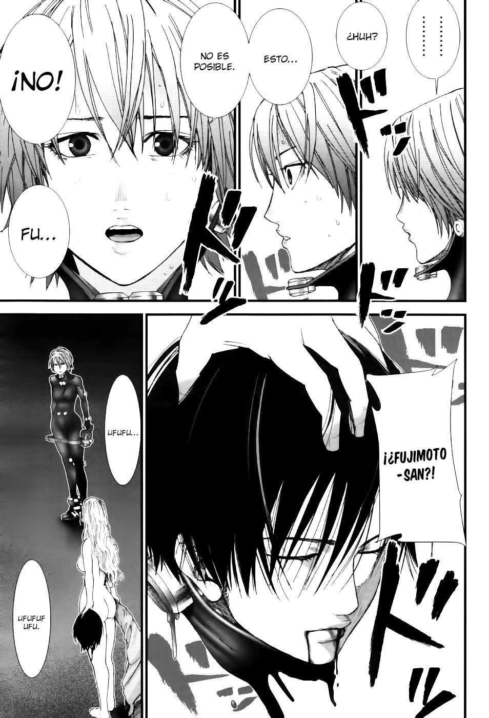 Read Gantz G ES Manga Online