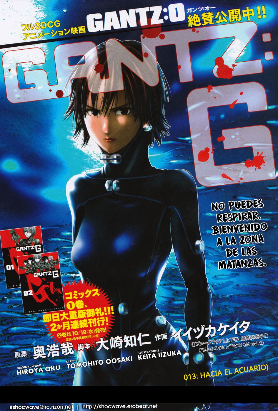 Read Gantz G ES Manga Online