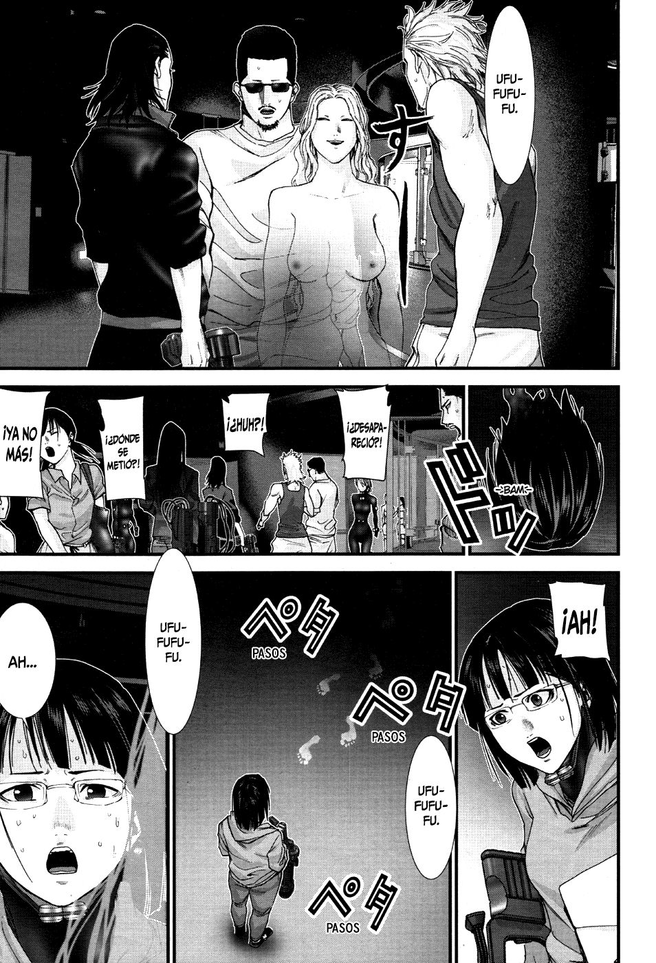 Read Gantz G ES Manga Online