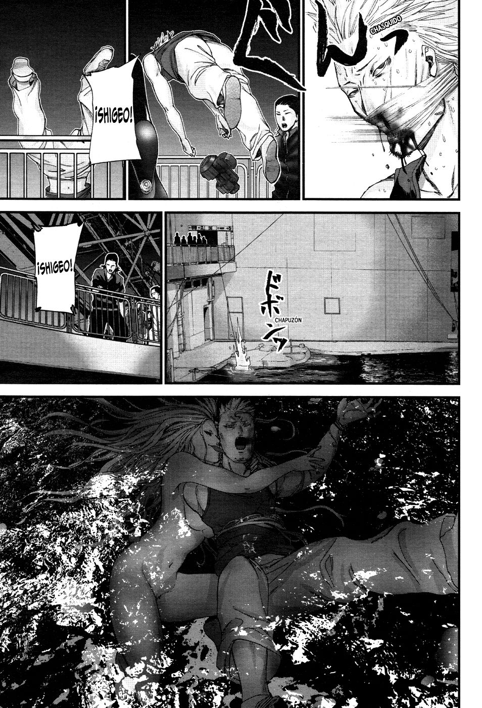Read Gantz G ES Manga Online