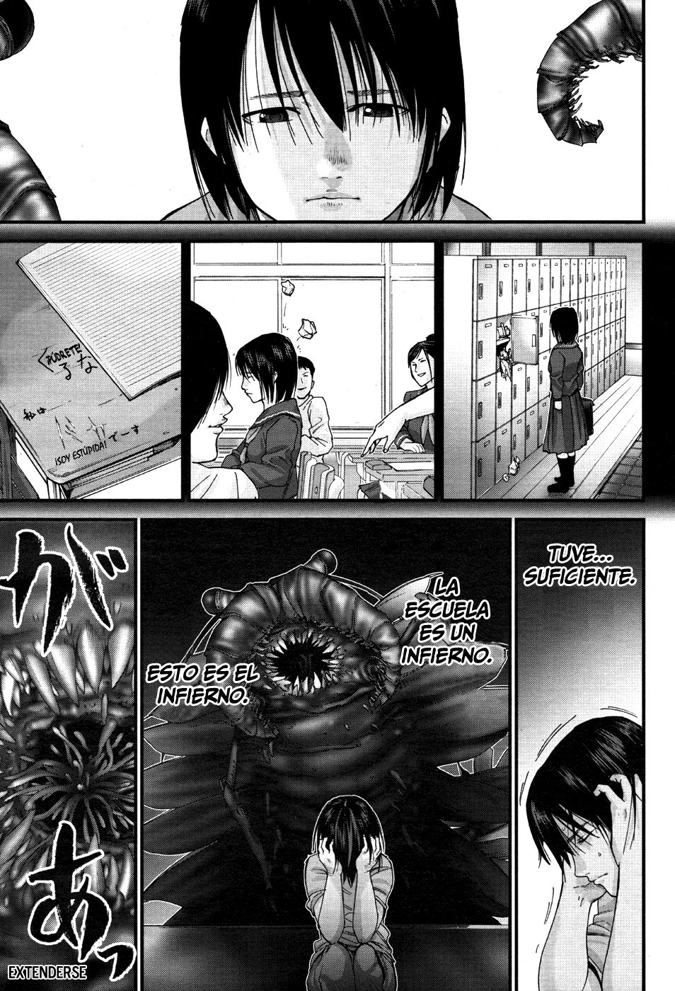 Read Gantz G ES Manga Online