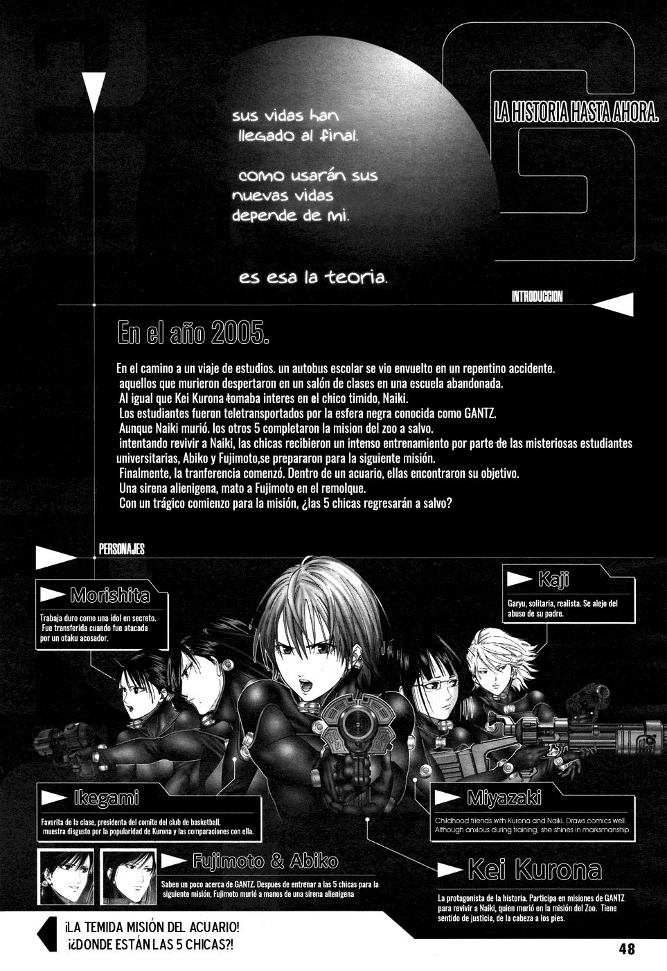 Read Gantz G ES Manga Online