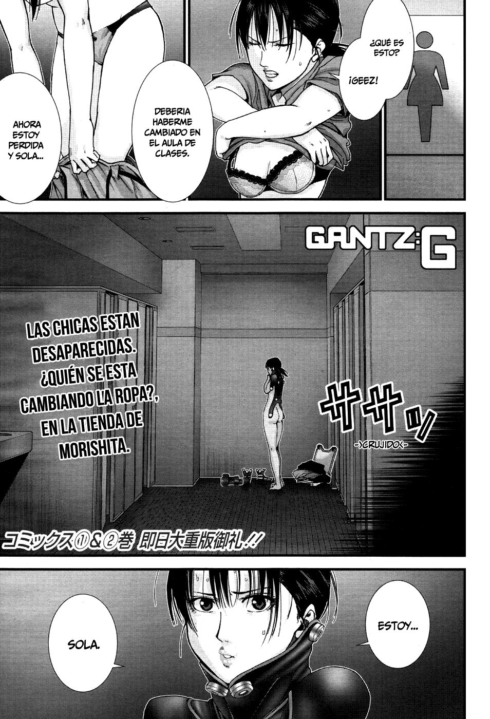 Read Gantz G ES Manga Online