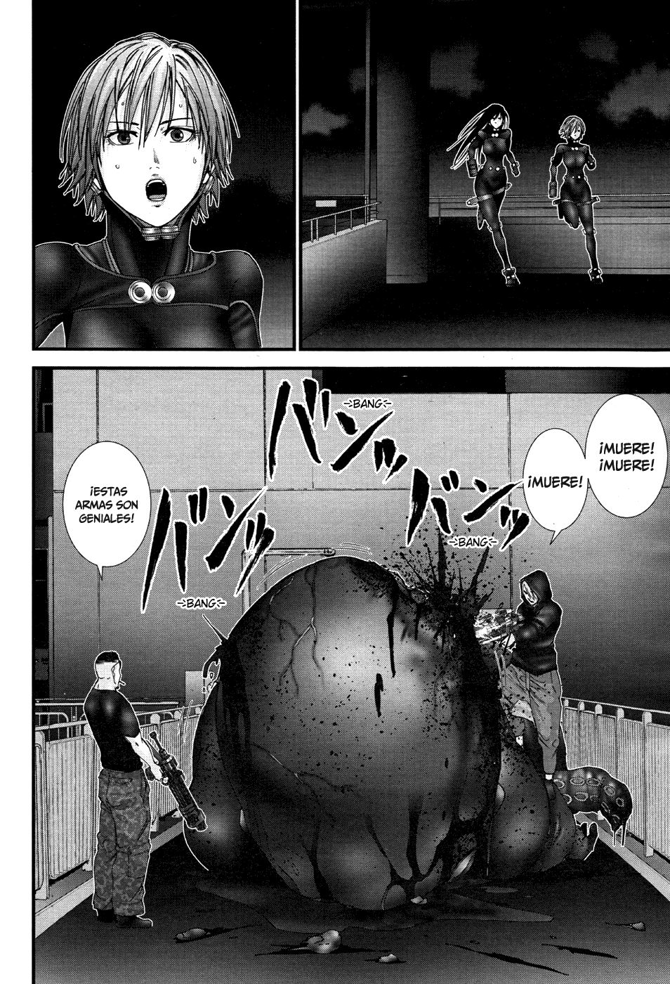Read Gantz G ES Manga Online